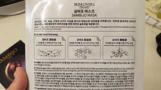 인생을즐기는고수님이 올린 리뷰 사진 3