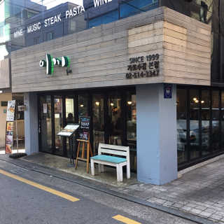 바비뎅이님이 올린 리뷰 사진 2