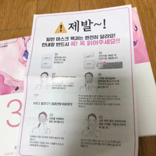 꽃솜25님이 올린 리뷰 사진 2
