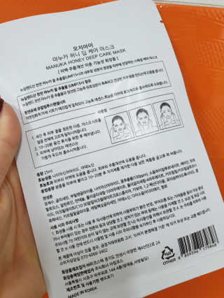 swanee님이 올린 리뷰 사진 4