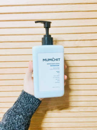 멈칫(MUMCHIT) 멜팅 바디로션 — 4.5점을 준 리뷰어가 2018년 12월 올린 사용 사진
