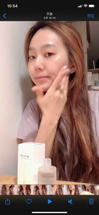 비플레인 BHA 바하 필링 앰플 — 4점을 준 리뷰어가 2020년 2월 올린 사용 사진
