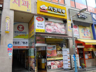 rich님이 올린 리뷰 사진 3