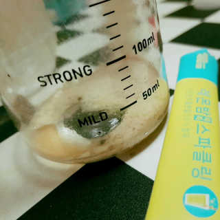 이영실님이 올린 리뷰 사진 2