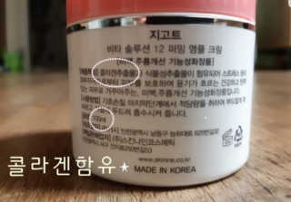 쭈닝님이 올린 리뷰 사진 1