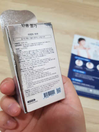 오기님이 올린 리뷰 사진 2