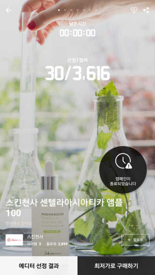 mgh0159님이 올린 리뷰 사진 1