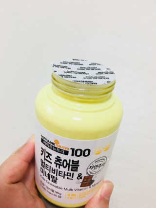 김형욱님이 올린 리뷰 사진 2