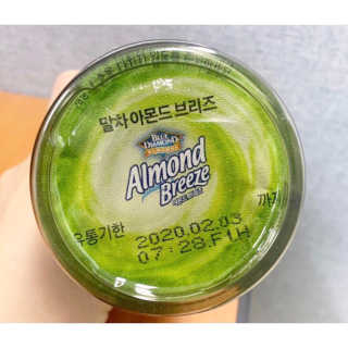 mamicaron님이 올린 리뷰 사진 3
