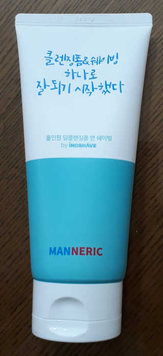 매너릭 올인원 딥클렌징폼 앤 쉐이빙 — 5점을 준 리뷰어가 2020년 2월 올린 사용 사진
