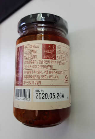 리라로님이 올린 리뷰 사진 3