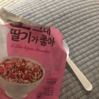 muzibom님이 올린 리뷰 사진 1