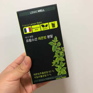 로하스웰 프랑스산 레몬밤 분말 — 2.83점을 준 리뷰어가 2018년 6월 올린 사용 사진
