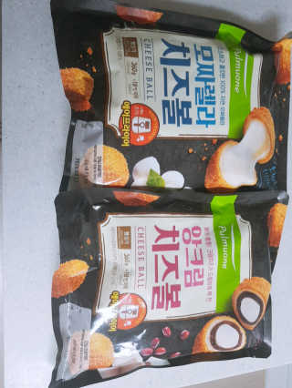 원냐님이 올린 리뷰 사진 1