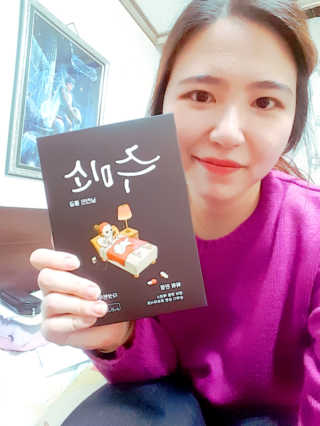 다소니님이 올린 리뷰 사진 2