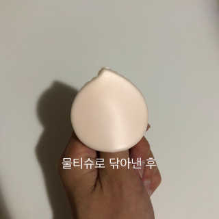 젤리팜 마이크로셀 실리콘퍼프 피치,오렌지 — 2.5점을 준 리뷰어가 2019년 8월 올린 사용 사진