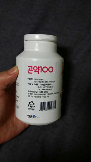 뚜벅쵸님이 올린 리뷰 사진 2