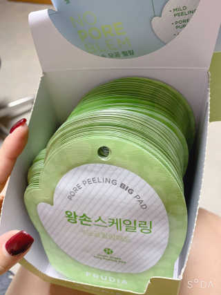 [후르디아] 청포도 매끈약산성 필링 패드_50매 세트 — 2.5점을 준 리뷰어가 2019년 9월 올린 사용 사진
