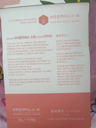 울타리마미님이 올린 리뷰 사진 2