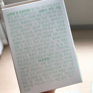 끼끼님이 올린 리뷰 사진 2