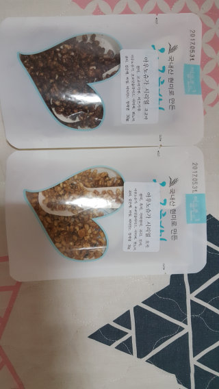 cendo님이 올린 리뷰 사진 1