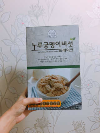 라밍님이 올린 리뷰 사진 1
