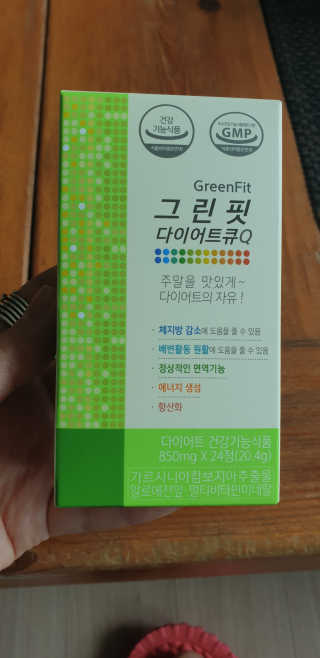 닥터피플 그린핏다이어트큐Q - 주말을 맛있게~다이어트의 자유. — 4점을 준 리뷰어가 2020년 3월 올린 사용 사진