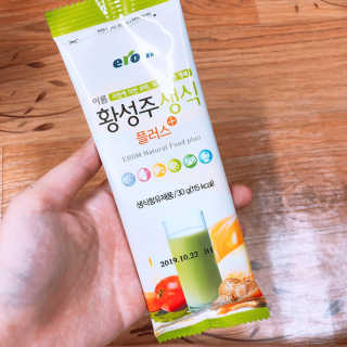 코라리님이 올린 리뷰 사진 2