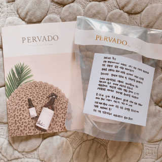 PERVADO 페르바도 칼슘파우더 톡 — 4.5점을 준 리뷰어가 2018년 12월 올린 사용 사진
