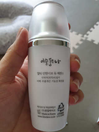 서우서아님이 올린 리뷰 사진 1
