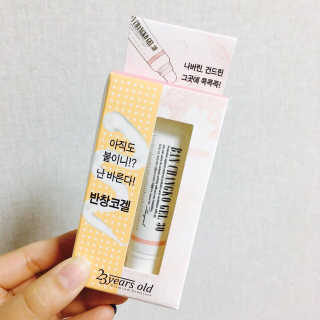 솔님이 올린 리뷰 사진 1