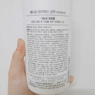 현이님이 올린 리뷰 사진 2