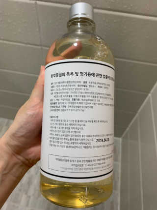 박수진님이 올린 리뷰 사진 2