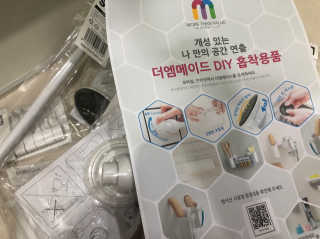 BIN님이 올린 리뷰 사진 1