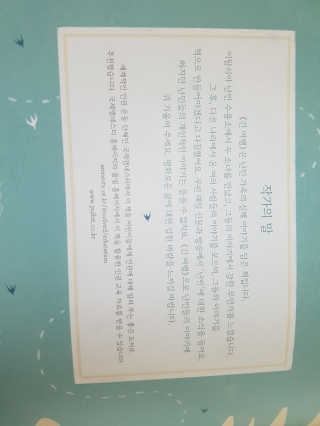 JellaYoon님이 올린 리뷰 사진 2