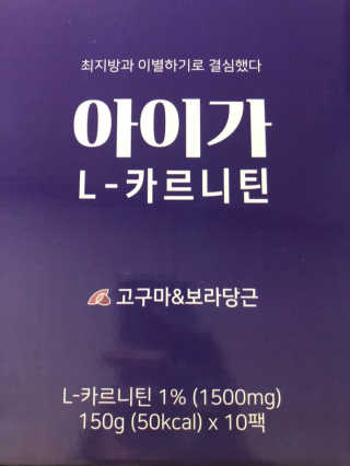 채수길여자친구님이 올린 리뷰 사진 3
