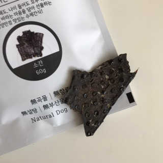 sezy님이 올린 리뷰 사진 2
