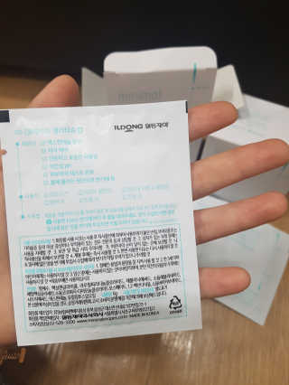 블링데코님이 올린 리뷰 사진 4