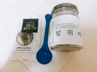 임지현님이 올린 리뷰 사진 2
