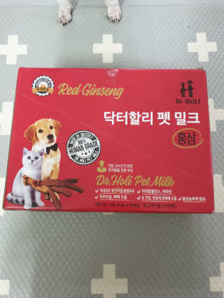 뽀야님이 올린 리뷰 사진 3