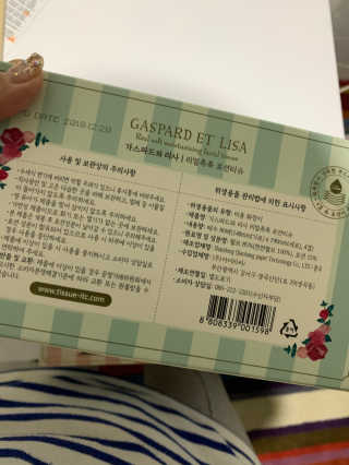 JasmineEom님이 올린 리뷰 사진 3