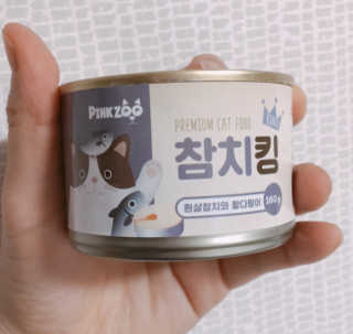 시호맘님이 올린 리뷰 사진 2