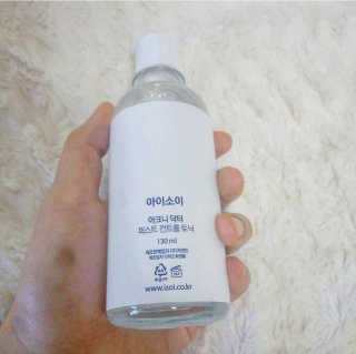 최다인님이 올린 리뷰 사진 2