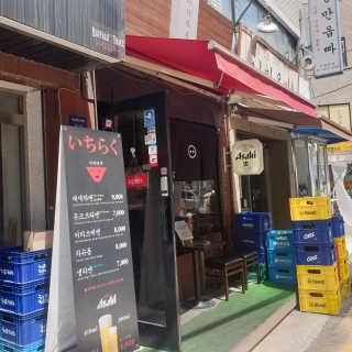 호야야님이 올린 리뷰 사진 1