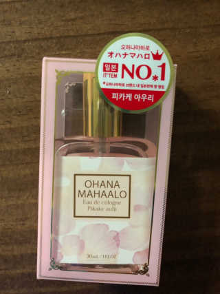 져니에요님이 올린 리뷰 사진 1