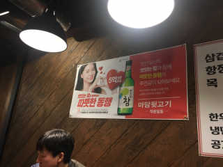 SoHeeLee님이 올린 리뷰 사진 4