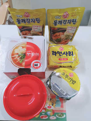 꾸꾸어뭉님이 올린 리뷰 사진 1