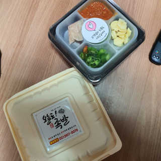유네님님이 올린 리뷰 사진 2