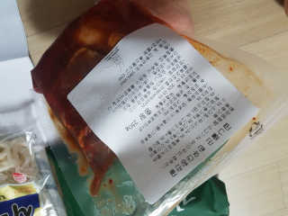 jjh31님이 올린 리뷰 사진 2