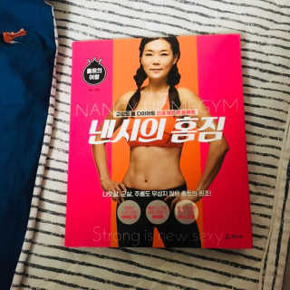 윤한솔님이 올린 리뷰 사진 1